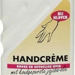 Alternative view of Coupon 🎉 Arcim Handcreme Pomp ❤️