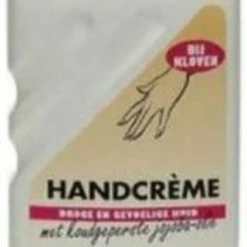 Coupon ๐ Arcim Handcreme Pomp โค๏ธ