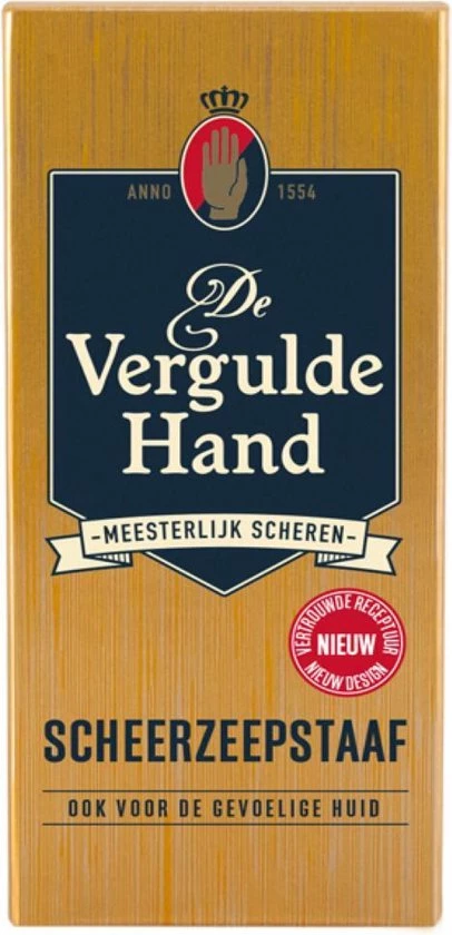 Nieuw π₯ Vergulde Hand Scheerstaaf - Voordeelverpakking 3 Stuks π 4 Nieuw π₯ Vergulde Hand Scheerstaaf - Voordeelverpakking 3 Stuks π - Afbeelding 4