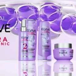 Alternative view of Beste Pirce 🎁 L’Oréal Paris L'Oréal Elvive Shampoo Hydra Hyaluronic Hydraterend 250 Ml 🌟