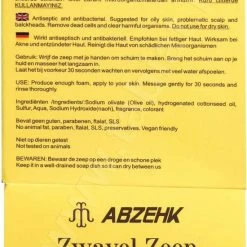 Alternative view of Begroting 🌟 Abzehk Zwavel Zeep (Sulfur Soap). 100% Handmade And Natural. Inhoud 150gr + 10gr EXTRA 🎁
